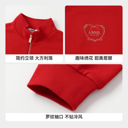女童甜趣绣花长袖外套新款安奈儿童装实体店同款AG435536 商品图4