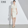 艾尚臣短袖职业西装连衣裙2024年夏季新款时尚售楼部美容院工作服 商品缩略图3
