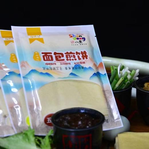 煎饼兀低温发酵0蔗糖煎饼礼盒 商品图4