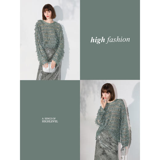 COCOBELLA设计感微透视流苏罩衫早秋名媛风毛边针织衫SE7006 商品图4