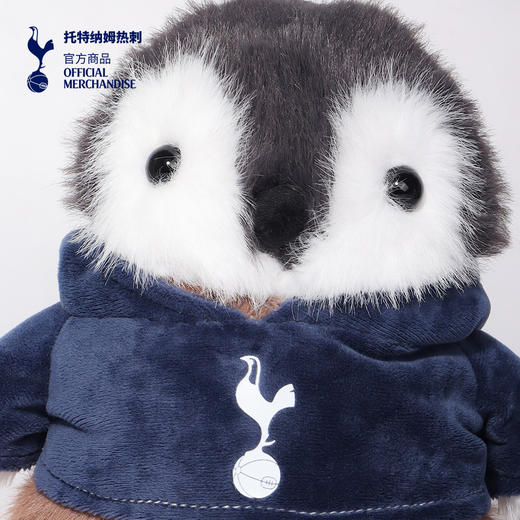 【官方正版】 托特纳姆热刺俱乐部 | 球衣印号可爱企鹅玩偶孙兴慜 商品图3