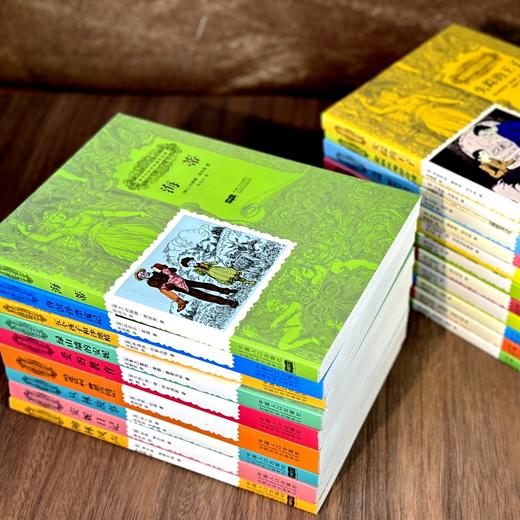 孩子们应该知道的经典 1+2辑 （全20册） 商品图5