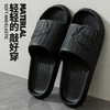【敲轻敲好穿！室内EVA拖鞋凉拖男】超值8.9/双 家用浴室防滑，耐磨耐脏防臭，拖鞋女/男情侣，粉丝福利特价批发L 商品缩略图2