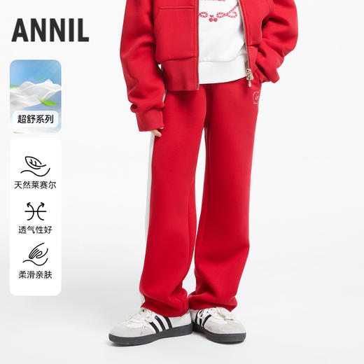 【实体店同款】女童运动风休闲卫裤单裤裤子新款安奈儿童装AG436616 商品图0