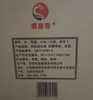 春节不打烊！2025年【大熊专场】盛唐汾都清香型53°杏花村地缸发酵 纯粮酿造礼盒装 商品缩略图3