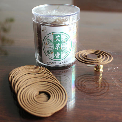 2小时艾草盘香（48盘）天然香薰净味祛味家居熏香 商品图2