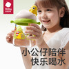 【24年新品】babycare公仔儿童水杯男女生幼儿园专用吸管杯宝宝学生杯子水壶 商品缩略图4