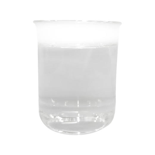 佛手柑叶精油【德米特】意大利单方精油原料批发芳疗护理调香香薰 大篷车精油 商品图4
