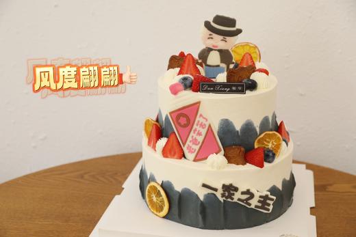 「福星祝寿」风度翩翩 商品图1