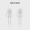 [捡漏价]lost in echo2024秋季新款膨胀枕头银色蝴蝶结流苏耳坠耳环女耳饰 商品缩略图0