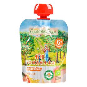 爷爷农场有机苹桃蕉小米泥85g