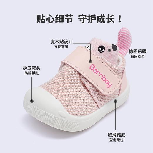 贝贝怡童鞋男童运动鞋儿童机能鞋宝宝学步鞋女童软底幼儿鞋子春秋ZB3DX007 商品图3