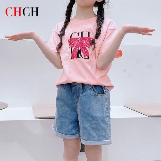 CHCH祈祈设计感清新活力女童纯棉T恤CN1G4B001 商品图1
