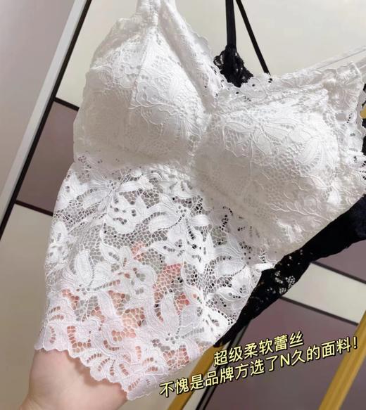 燕尾蝶美背法式蕾丝内衣打底吊带到手两件 商品图12