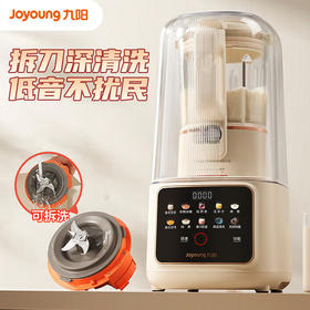 好吉利  九阳1.5升轻音舱低音破壁机家用豆浆机柔音降噪易清洗热烘除菌L15-P669