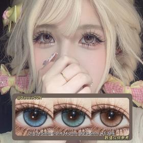 Doriscon半年抛·香杏蜂蜜&北海水晶&青柑芭乐·14.5mm(着色参考14.0mm) 0-1000度(有525/575) 韩产进口·(建议佩戴3-4个月左右更换)