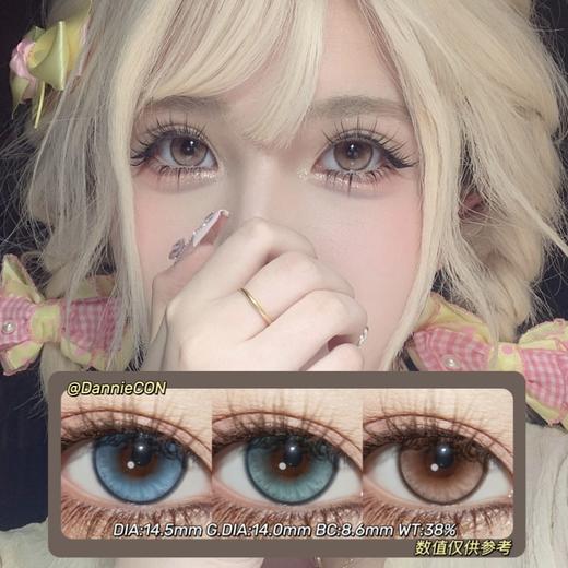 Doriscon半年抛·香杏蜂蜜&北海水晶&青柑芭乐·14.5mm(着色参考14.0mm) 0-1000度(有525/575) 韩产进口·(建议佩戴3-4个月左右更换) 商品图0