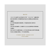 THESOONG| ”棕标系列”复古真皮乌木棕烟筒靴HBWCXZ8063 商品缩略图4