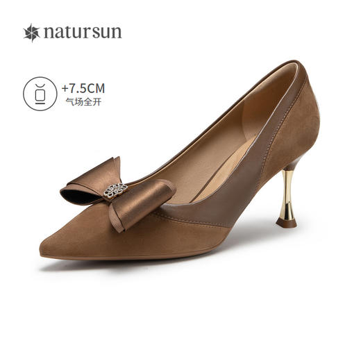 natursun法式单鞋浅口尖头气质绝美高跟鞋女细跟时装单鞋N24419715 商品图1