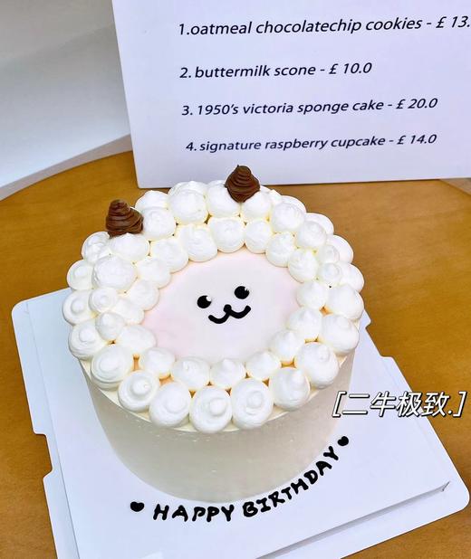 儿童定制-可爱小绵羊 商品图2