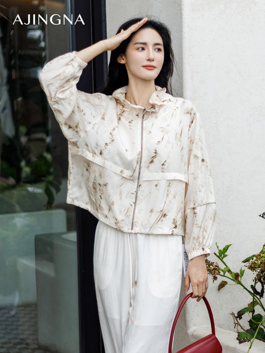 【踏青甄选价】阿菁娜夏季新款休闲真丝防晒外套A29X207058 商品图2