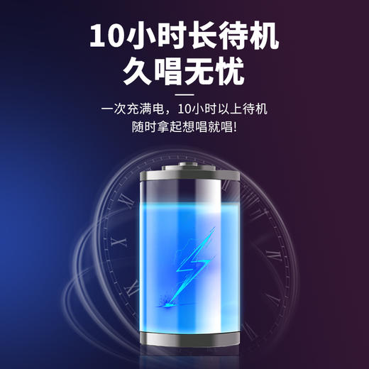 【小米专用】Y1 无线电视K歌麦克风 商品图4