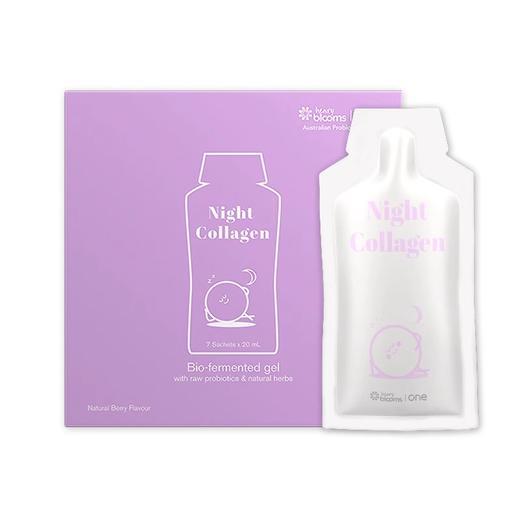 澳联  澳洲blooms 晚安胶原美容精华饮 20mlx7 商品图3