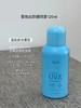 Ajuste爱伽丝防晒喷雾120ml 商品缩略图1