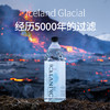 【冰岛泉水 天然纯净】冰岛 Icelandic Glacial天然水 500ml/瓶X24瓶 商品缩略图2