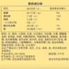 三全上海灌汤小笼包子猪肉馅450g*2袋约36只早餐半成品早点 商品缩略图7