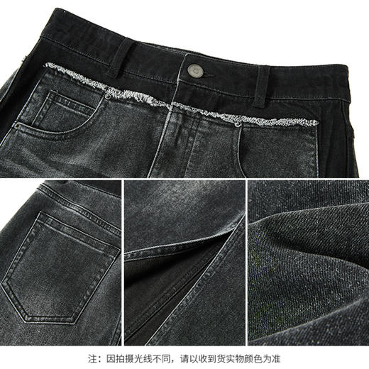 【商场同款】CNS4895 “ 摩登牛仔裙  ” 经典烟灰色智性优雅 直筒裙型视觉上拉长比例 拼色设计视觉显瘦 摩登时尚 牛仔直筒半裙 商品图6