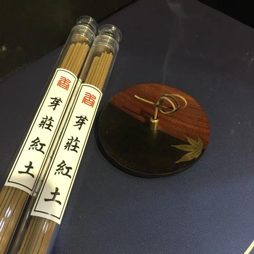 10g芽庄红土天然沉香线香高品质10克家居熏香 商品图1