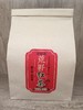 BHWJ【中国茶叶】烟峰寨荒野红茶200g/袋 商品缩略图0