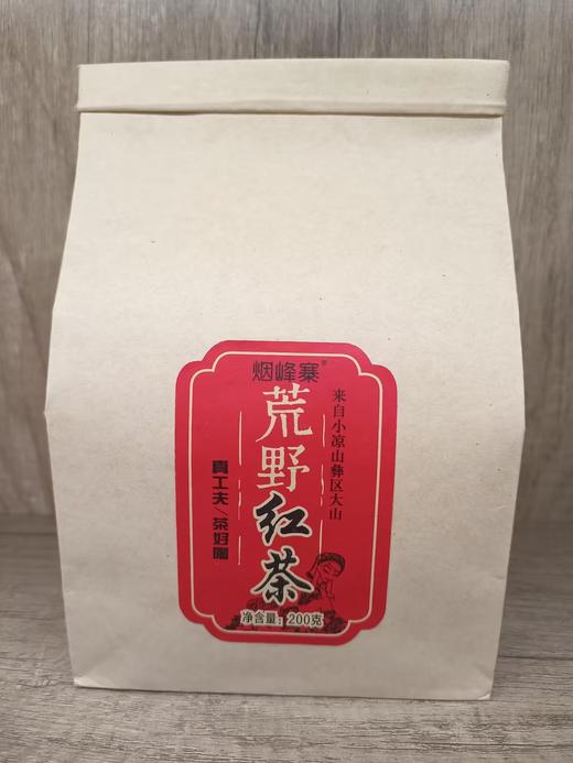 BHWJ【中国茶叶】烟峰寨荒野红茶200g/袋 商品图0