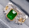 1.15ct 祖母绿戒指 商品缩略图2