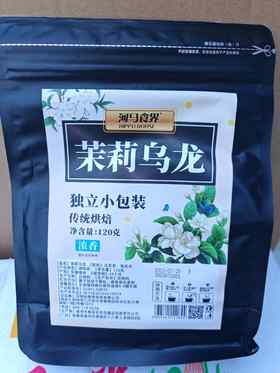河马食界茉莉乌龙浓香茶120g