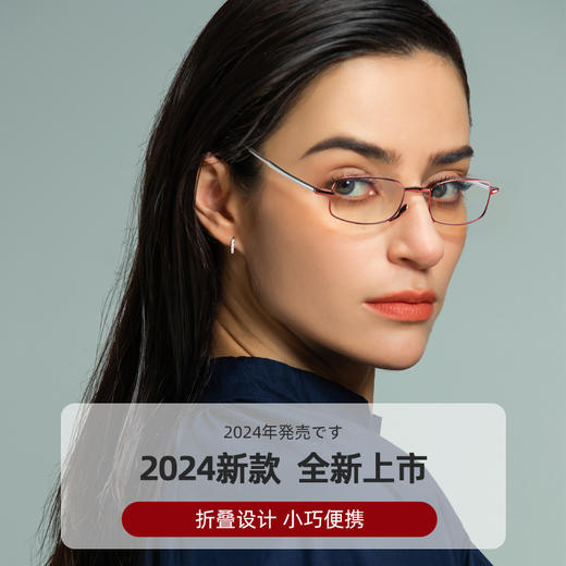 镜品堂鸡蛋折叠高清防蓝光老花镜 商品图1