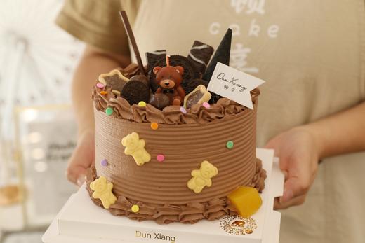 「会员专享特惠」甜心小熊 商品图1