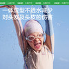 【QQ弹弹 不勒小脑袋】KK树儿童泳帽 宝宝硅胶游泳帽 男童女童不勒头 2024新款亲子防水帽子-QQ 商品缩略图3
