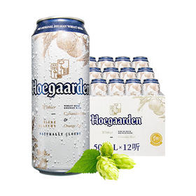 福佳 精酿小麦白啤酒500ml*12瓶