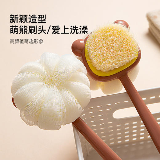双面洗澡搓背神器浴刷长柄软毛洗澡刷可拆卸搓澡巾强力搓背刷子 商品图1