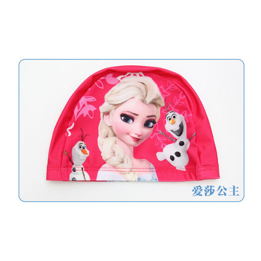 【带质检报告！经久耐用 超弹不勒头】8岁以上儿童泳帽 中大童布泳帽 可爱卡通男女童 新款时尚印花泳帽-QQ 商品图5