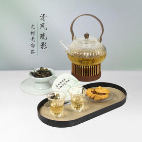 清风疏影 慢火温茶
