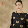 SAINTJOY/上久楷 女式宋锦外套 宋锦黑金短款外套 DWS24022 商品缩略图4