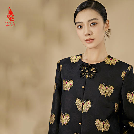 SAINTJOY/上久楷 女式宋锦外套 宋锦黑金短款外套 DWS24022 商品图4