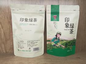 BHWJ【中国茶叶】天名日照印象绿茶100g/袋