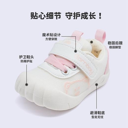 贝贝怡童鞋宝宝学步鞋春秋季2024新款运动鞋一岁男童女童网面鞋子ZB3DX012 商品图5