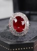3.16ct 红宝石吊坠戒指 商品缩略图1
