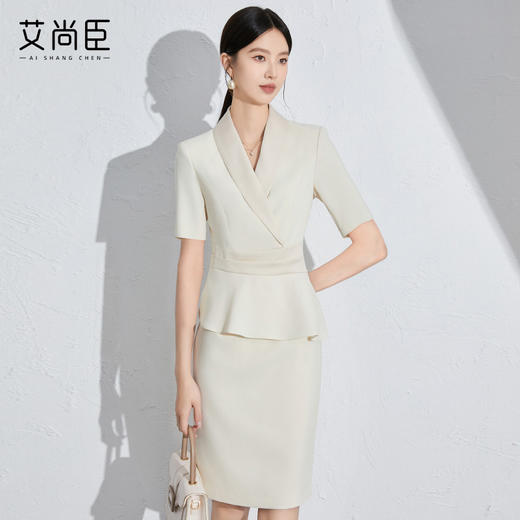 艾尚臣短袖职业西装连衣裙2024年夏季新款时尚售楼部美容院工作服 商品图1