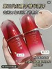 【国现】特价528元Shiseido 资生堂红腰子肌底液精华75ml 美国代购，无中文标签，介意慎拍 商品缩略图4